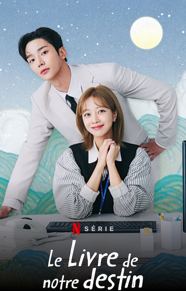 Destined with you Poster