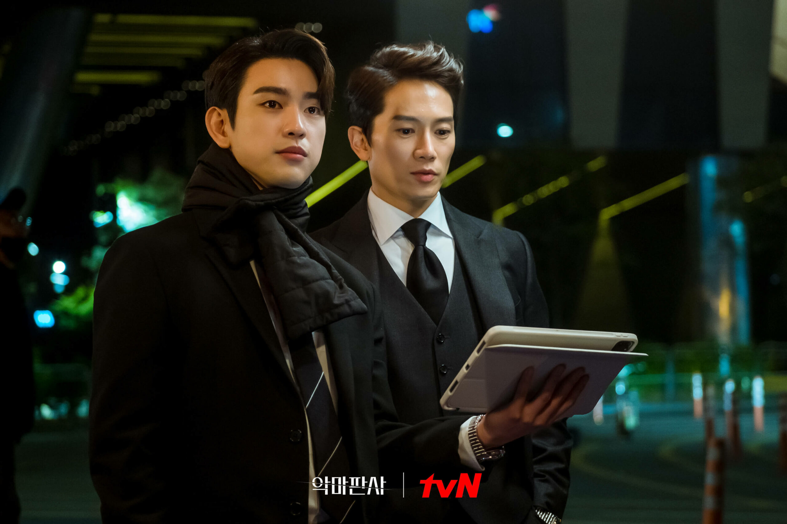 The devil judge TvN