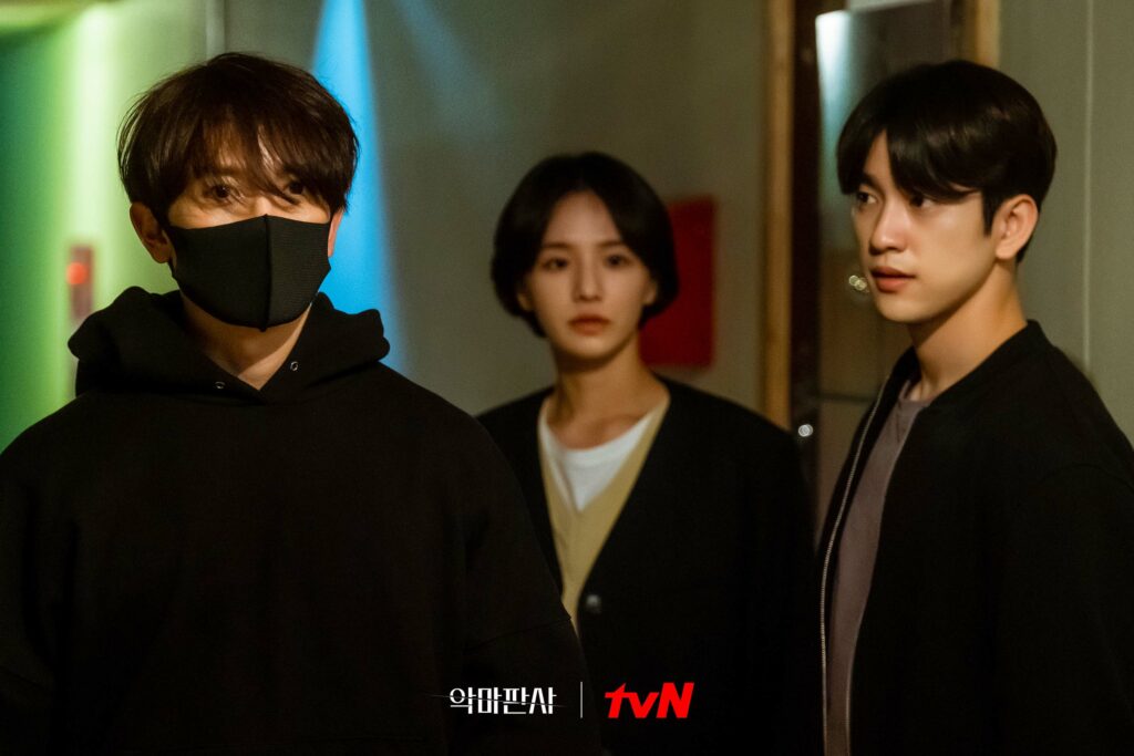 The devil judge TvN