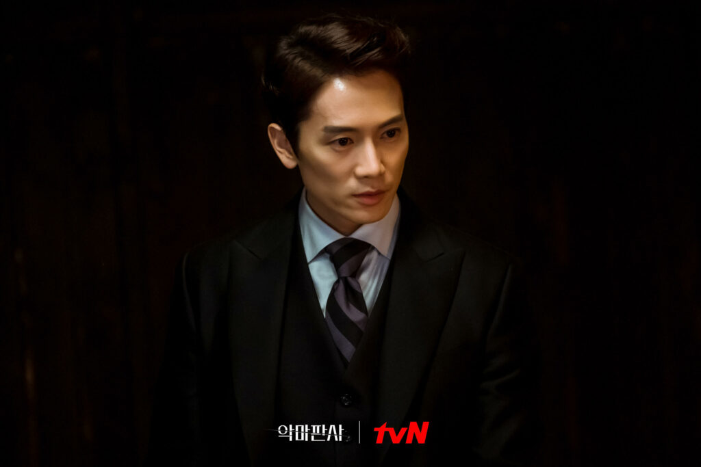 The devil judge TvN Ji Sung