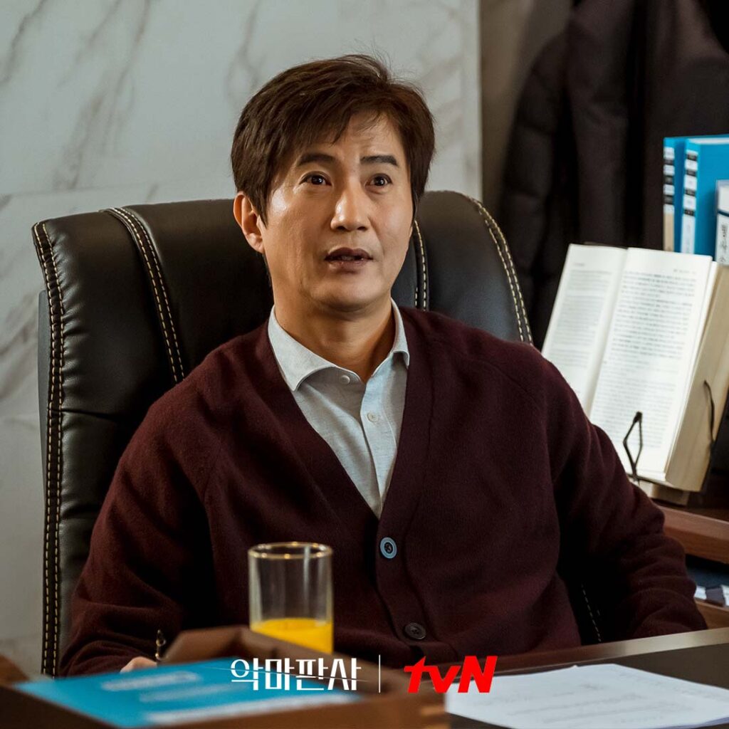 The devil judge TvN