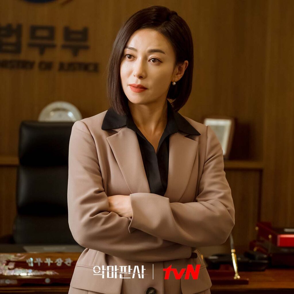 The devil judge TvN