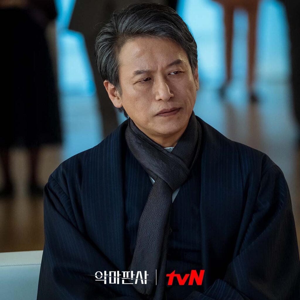 The devil judge TvN