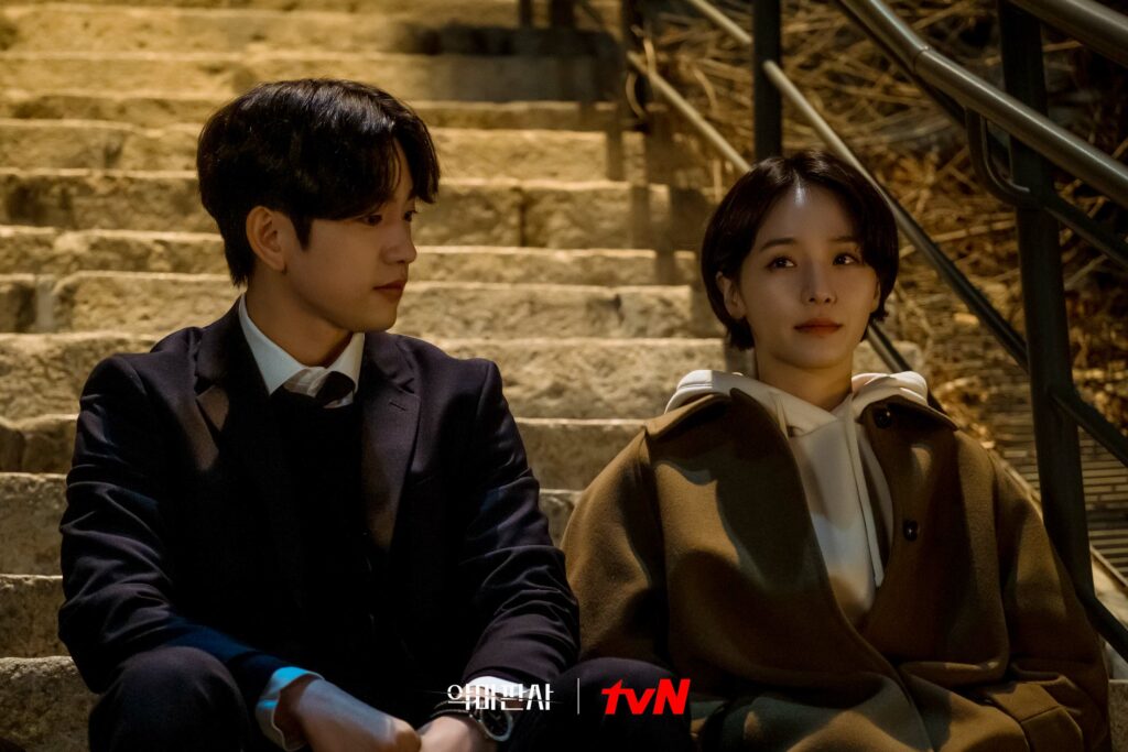 The devil judge TvN