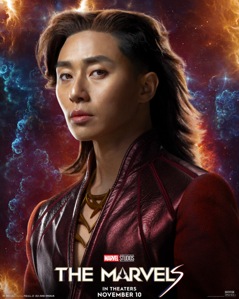 Marvel studios - Poster Prince Yan