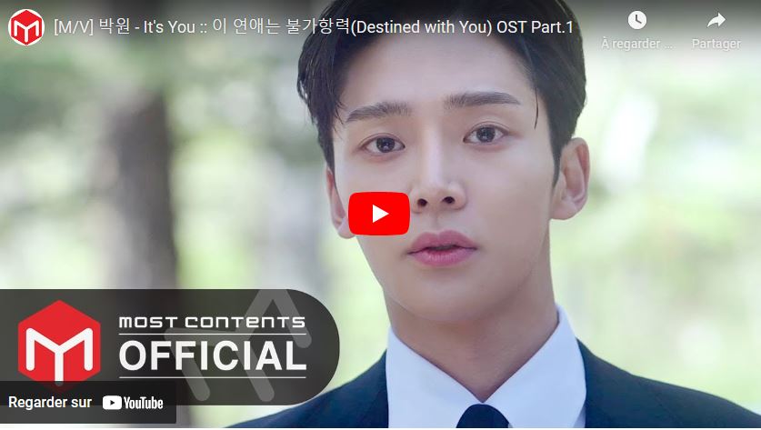 Destined with you Interview PST 