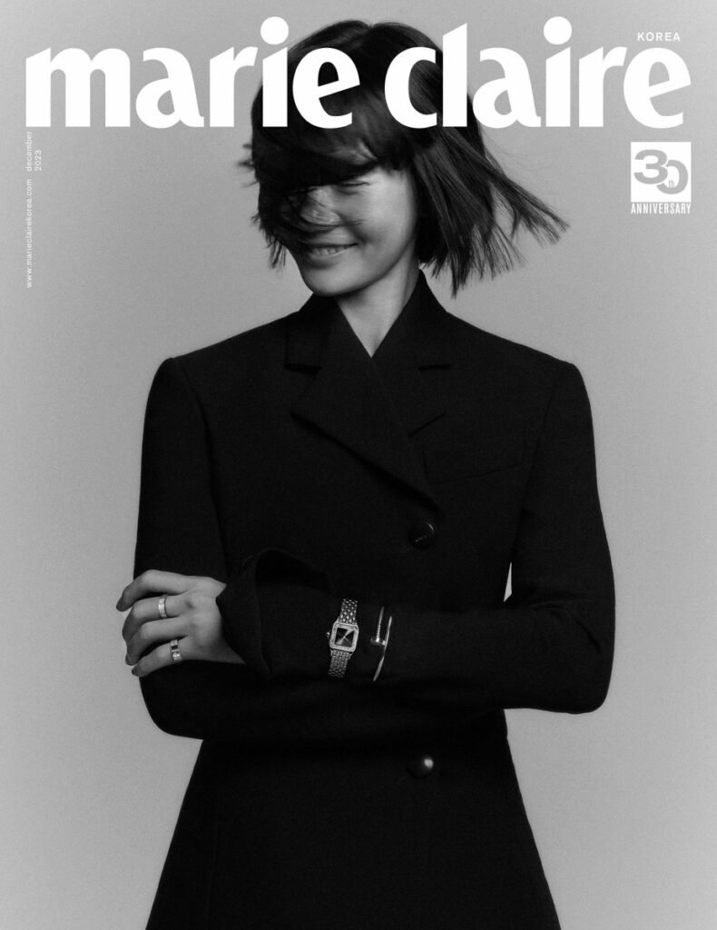 Bae Doona pour Marie Claire 2023