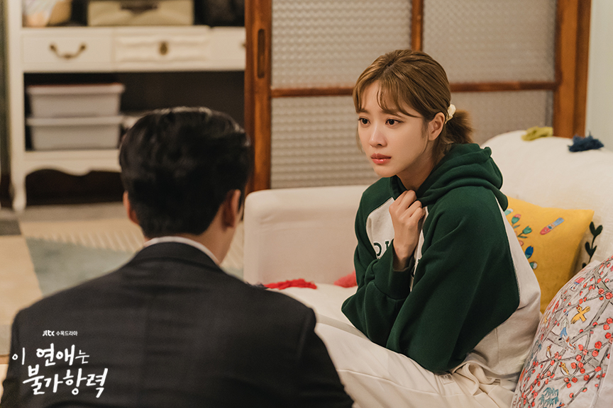 Le livre de notre destin - JTBC