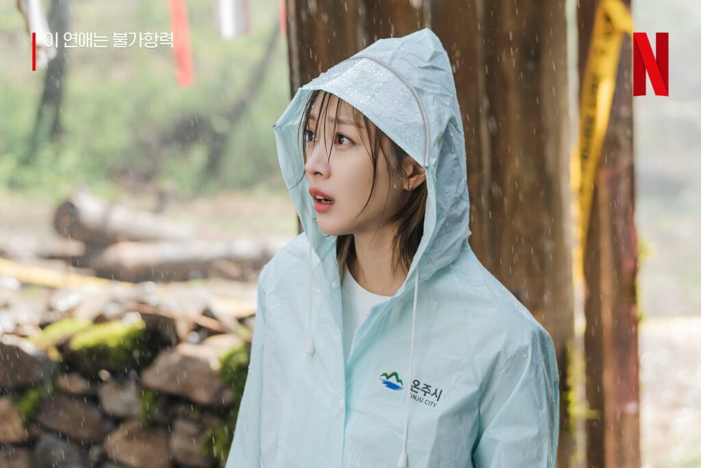 Destined with you Netflix