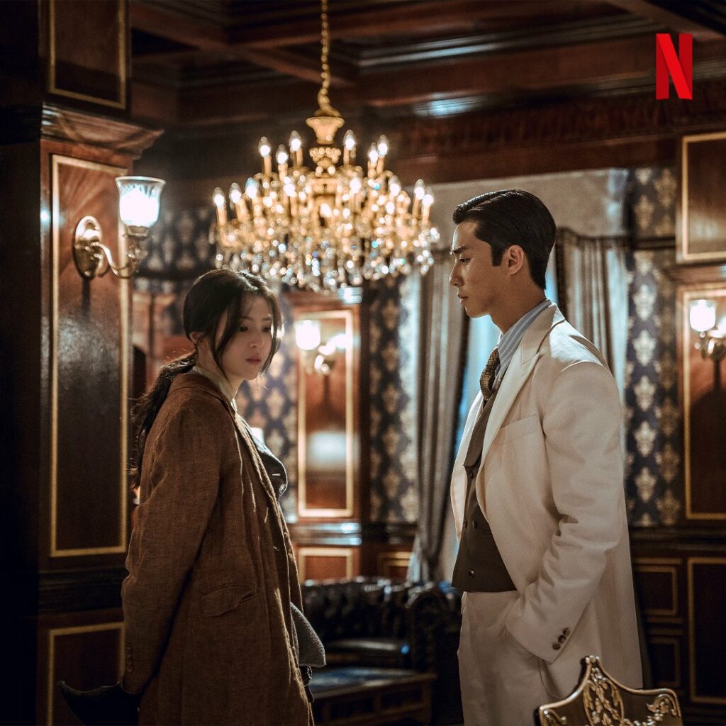 Gyeongseong Creature Han So-hee Netflix 2023