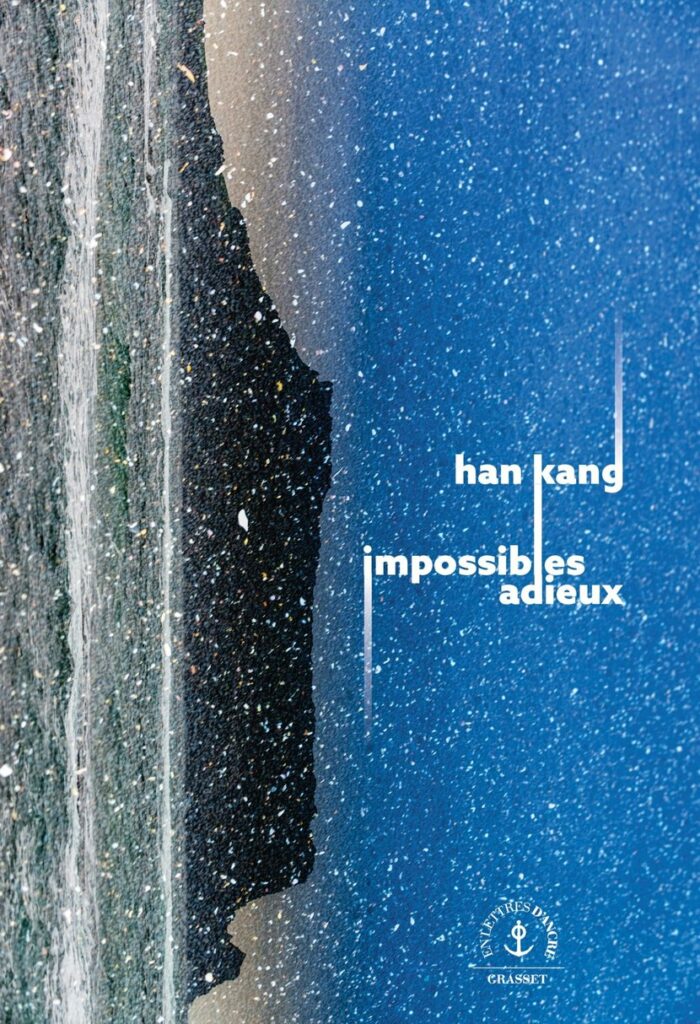 Kang han Impossibles adieux prix guimet 2024