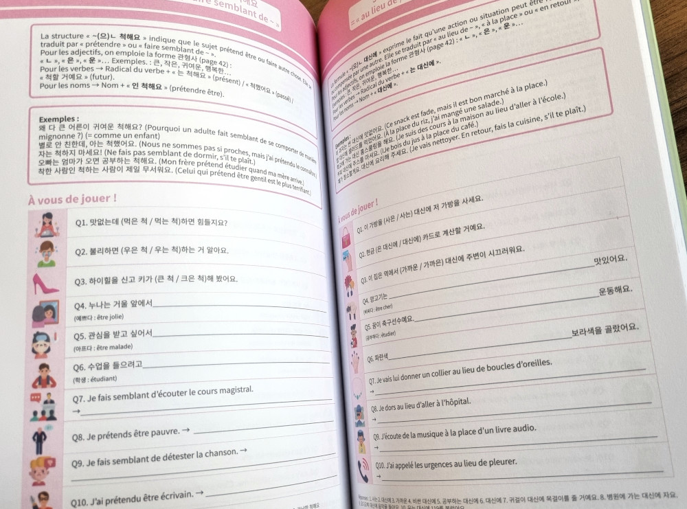 k-lesson 100 jours de grammaire coréenne pages intérieures