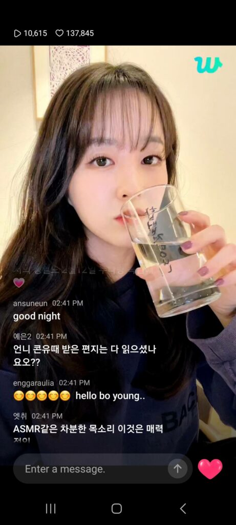 07/11/2023-Weverse Park Bo-young