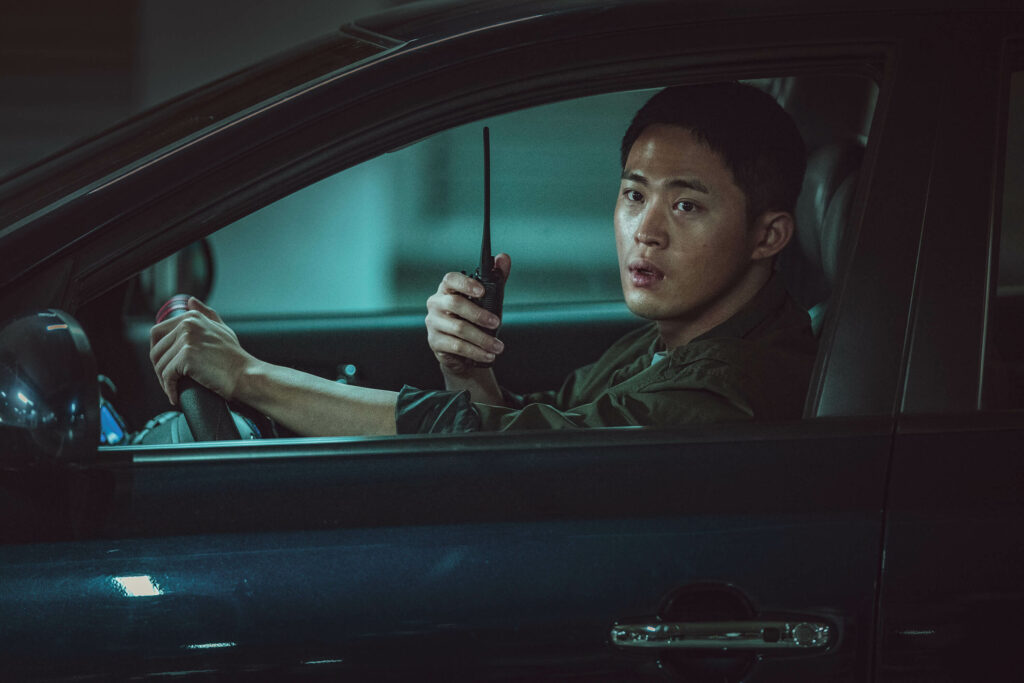 The roundup - Movie Daum