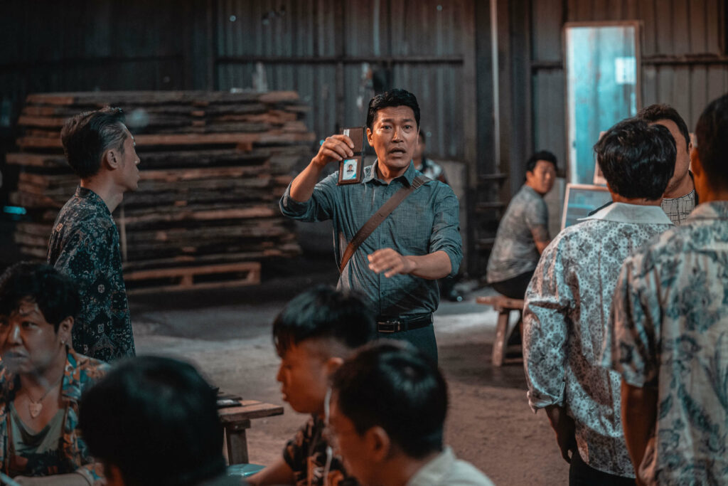 The roundup - Movie Daum