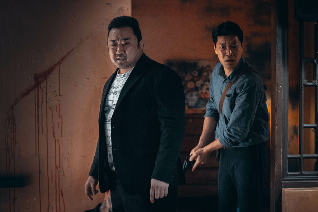 The roundup - Movie Daum