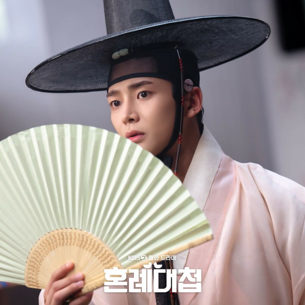 Rowoon - The matchmakers 
