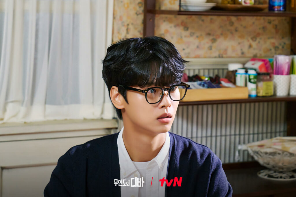 Castaway diva - Tvn Cha Hak-yeon