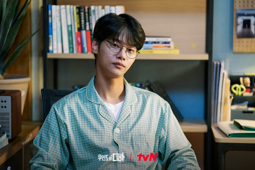 Castaway diva - Tvn Cha Hak-yeon