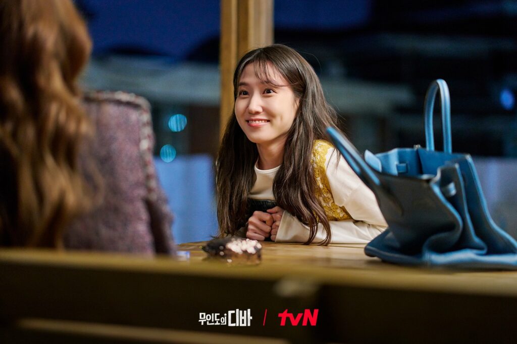 Castaway diva - Tvn Park Eun-bin