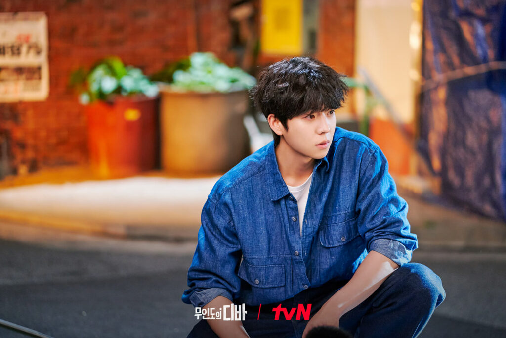 Castaway diva - Tvn Chae Jong-hyeop