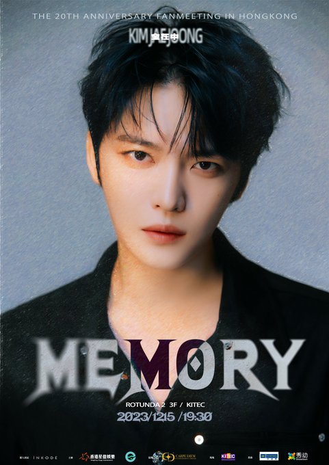 Kim Jae-joong |iNKODE 2023