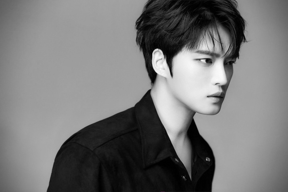 Kim Jae-joong |iNKODE 2023