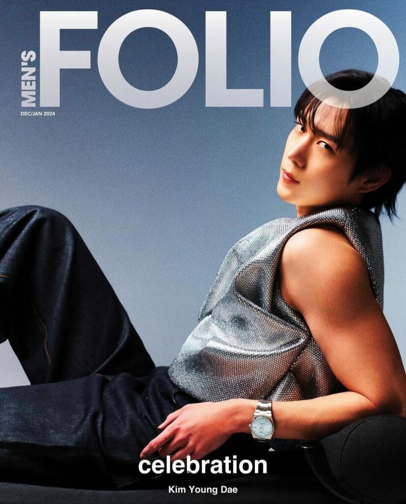 Kim Young-dae Folio Men 2023