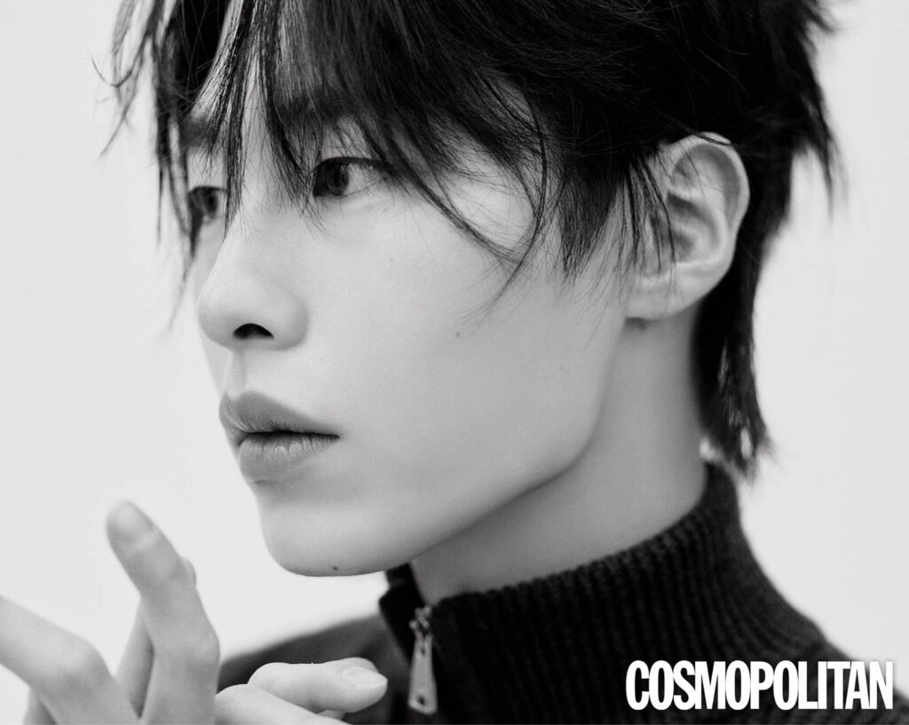Lee Jae-wook |Cosmopolitan 2023