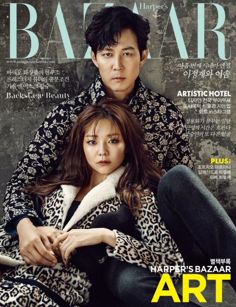 Lee Jung-jae - Harper's bazaar