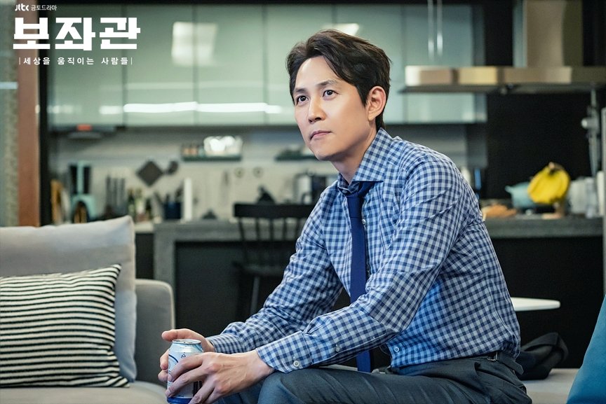 Chief of staff - Lee Jung-jae - JTBC 2019