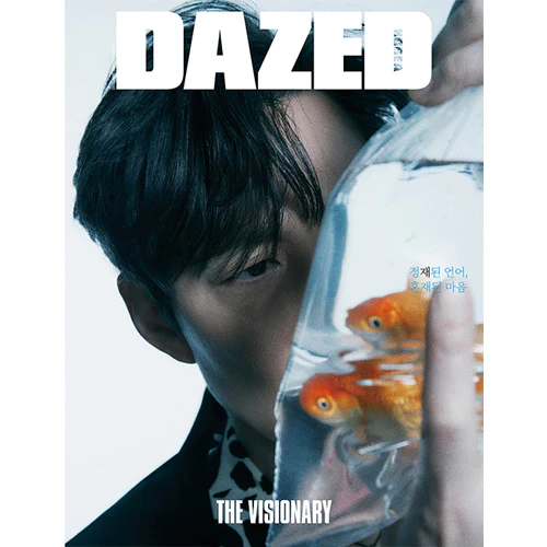 Lee Jung-jae - Dazed