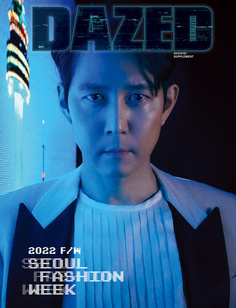 Lee Jung-jae - Dazed