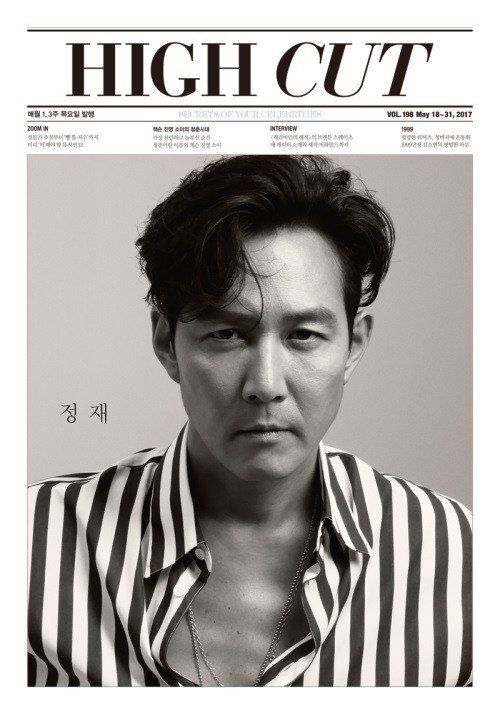 Lee Jung-jae High cut