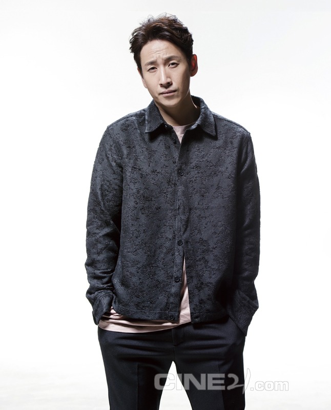 Lee Sun-kyun - Cine21