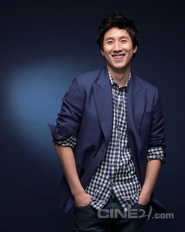 Lee Sun-kyun - Cine21