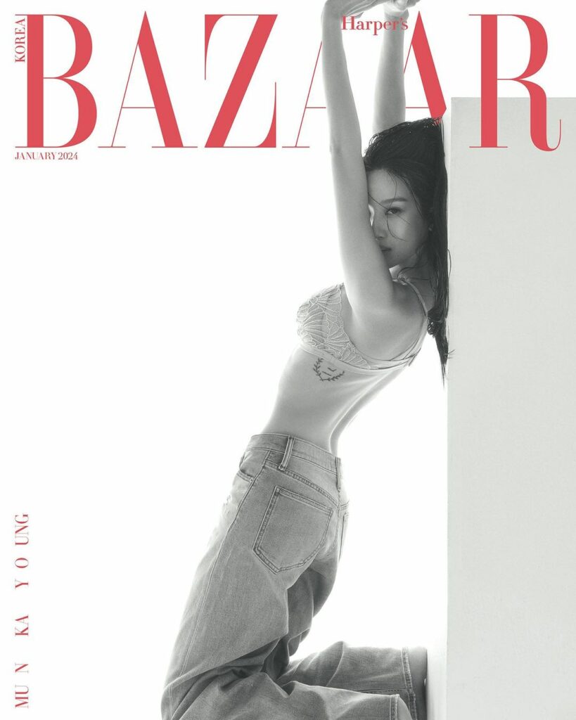 Mun Ka-young Bazaar 2023