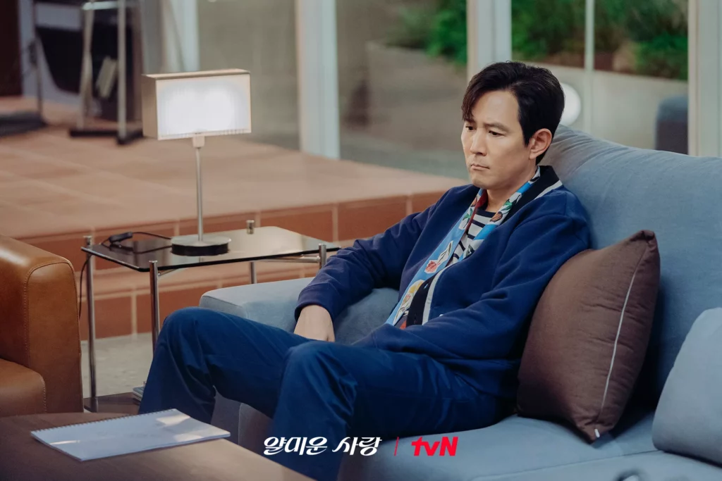 Nice to meet you - TvN - Lee Jung-jae