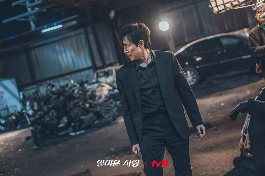 Nice to meet you - TvN - Lee Jung-jae