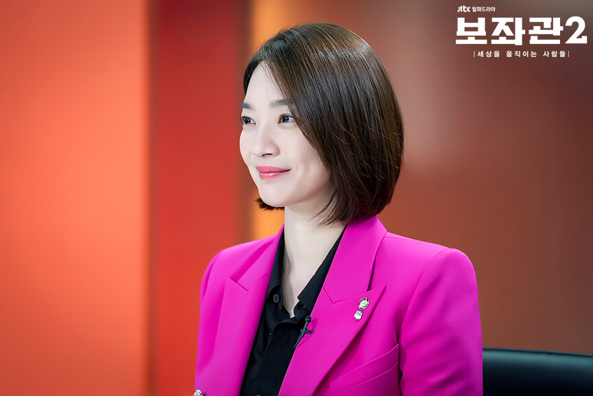 Shin Min-a - Chief of staff JTBC 2019