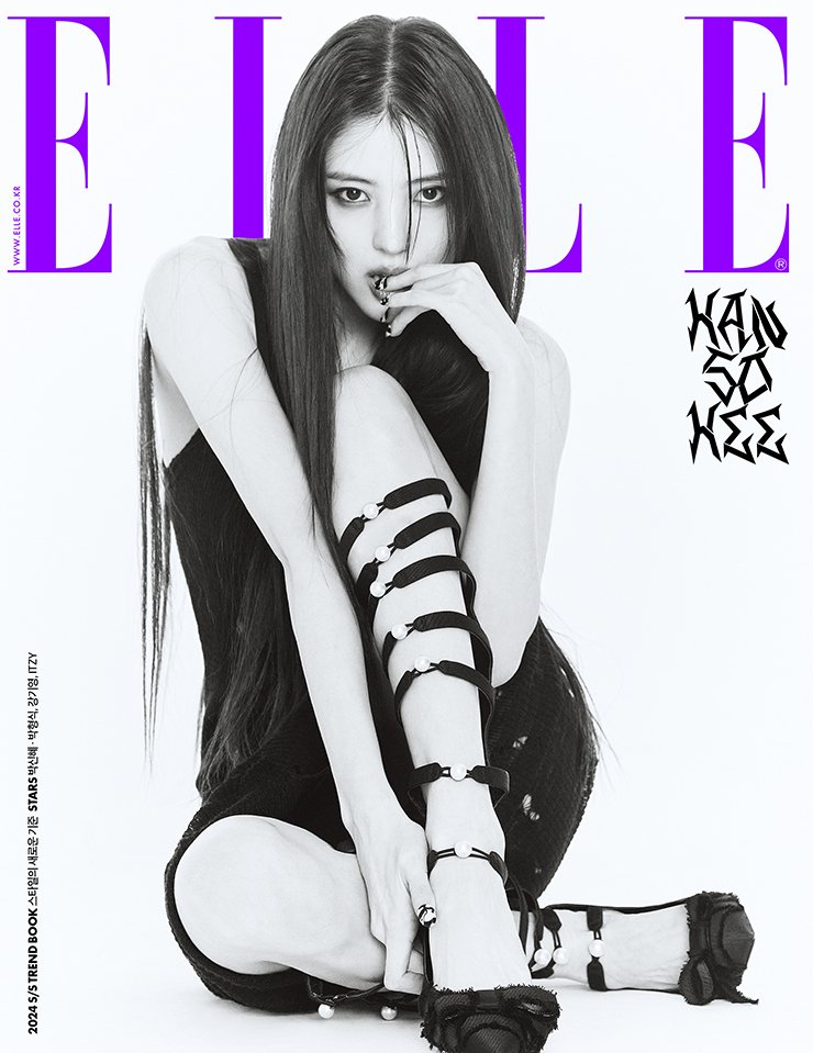 Han So-hee Elle 2024