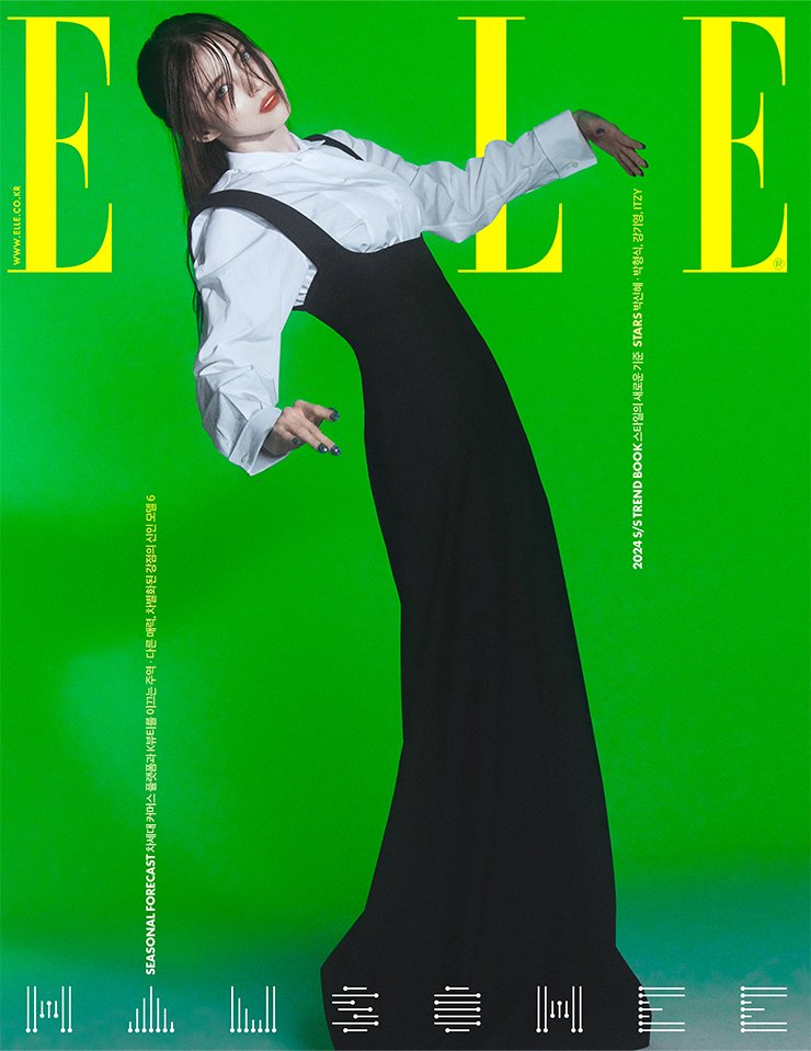 Han So-hee Elle 2024