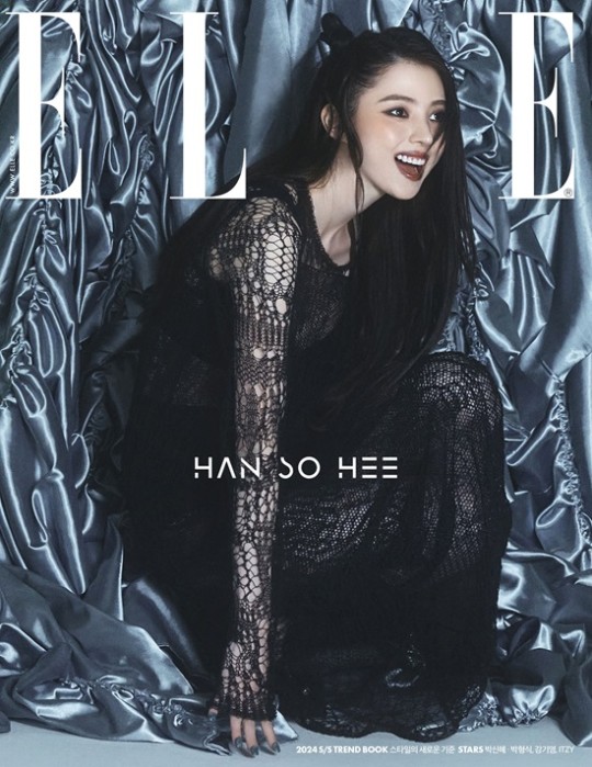 Han So-hee Elle 2024