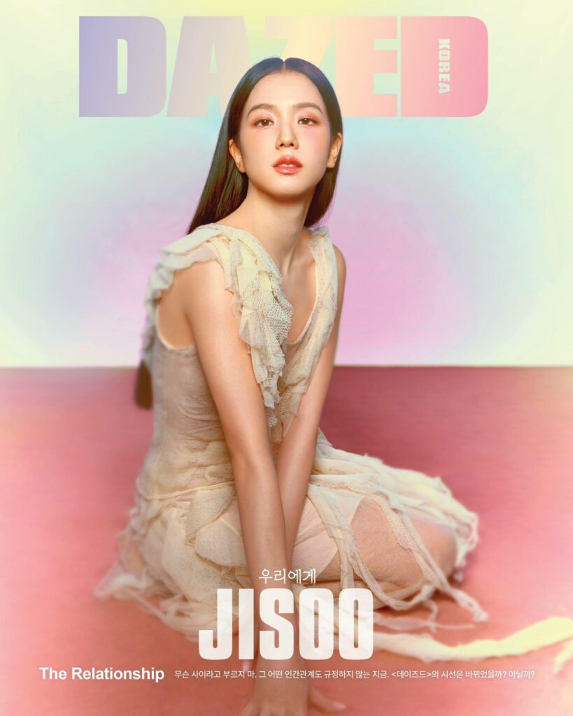 Jisoo Dazed 2024