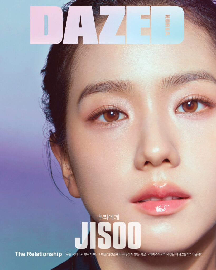Jisoo Dazed 2024