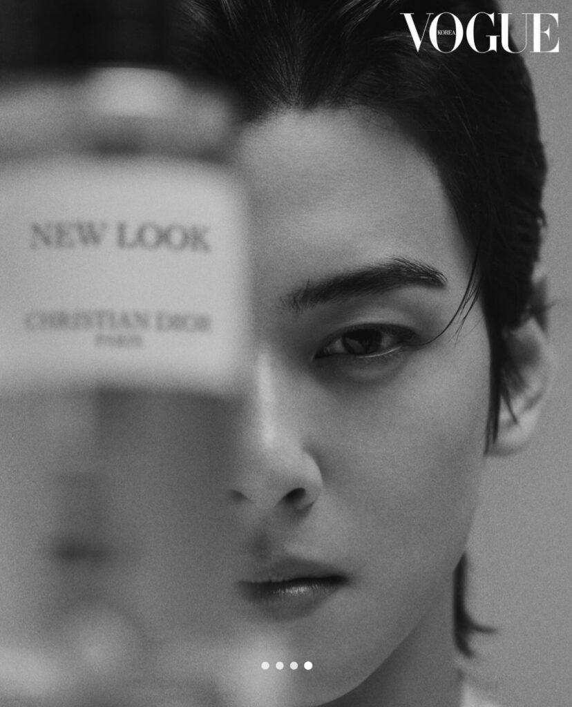 Cha Eun-woo - Vogue 2024