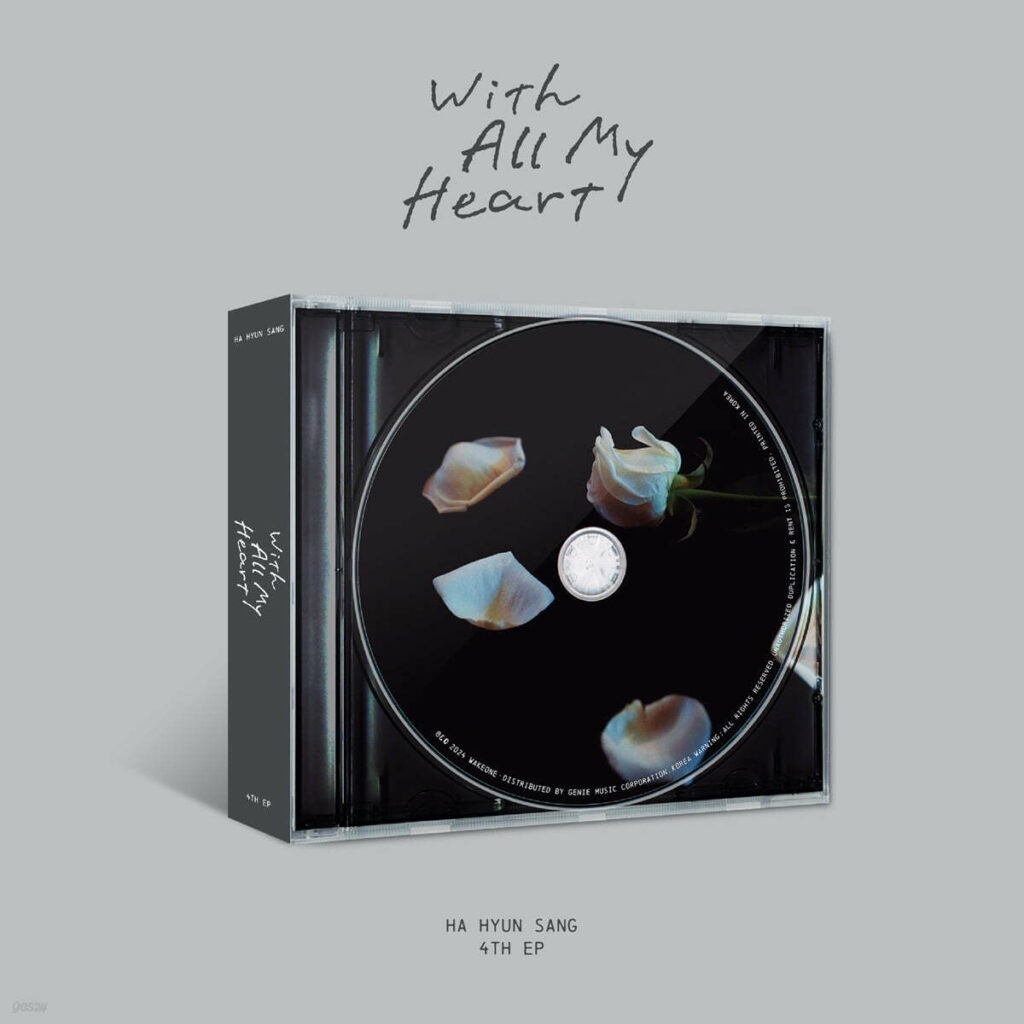 Ha Hyun-sang: With all my heart