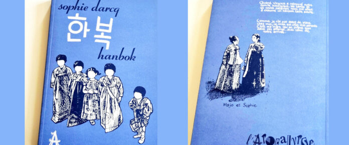 Hanbok_Header1200x500