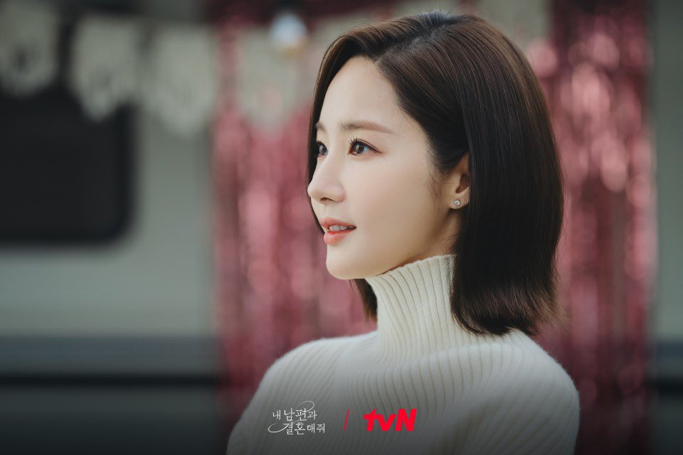 Marry my husband - TvN Park Min-young
