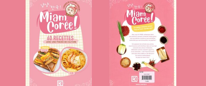 MiamCoree_Header1200x500